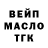 Конопля Ganja Alla Yakimenko