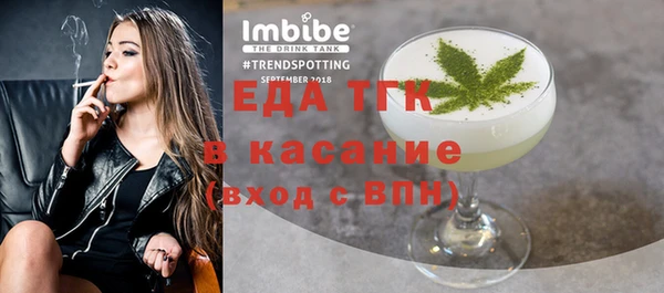 МДМА Навашино