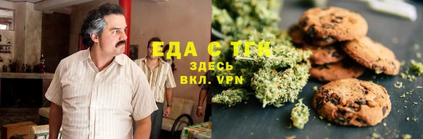 СК Наволоки