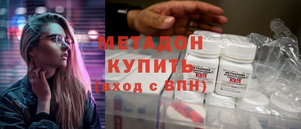 СК Наволоки