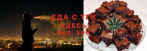 СК Наволоки