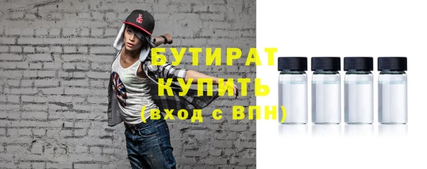 PSILOCYBIN Нефтегорск