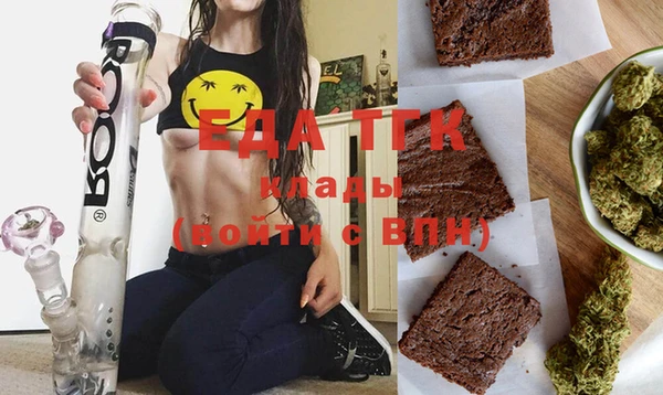 дмт Нея
