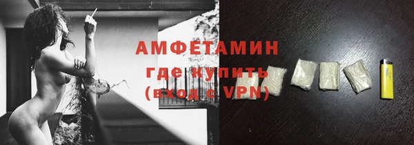 СК Наволоки