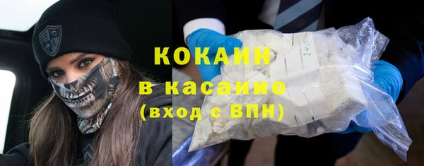 дмт Нея