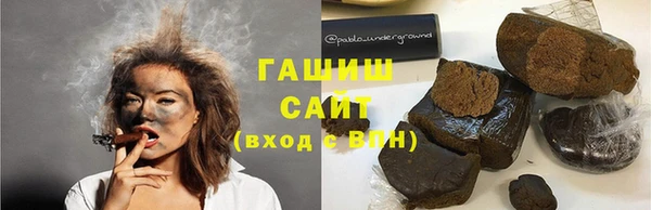 МДМА Навашино