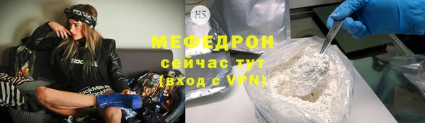 дмт Нея