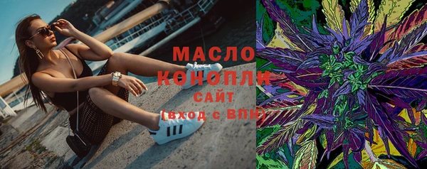 PSILOCYBIN Нефтегорск