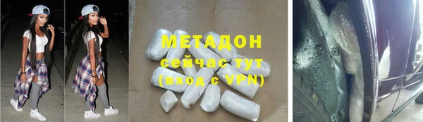 СК Наволоки