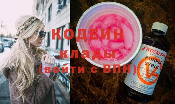 PSILOCYBIN Нефтегорск