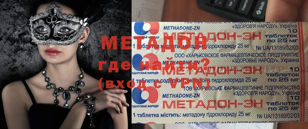 СК Наволоки