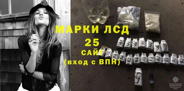 СК Наволоки