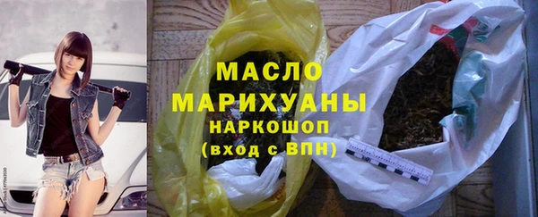 PSILOCYBIN Нефтегорск