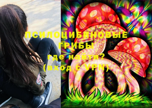 СК Наволоки