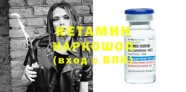 PSILOCYBIN Нефтегорск