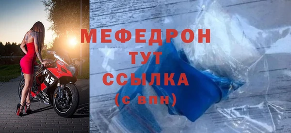 дмт Нея