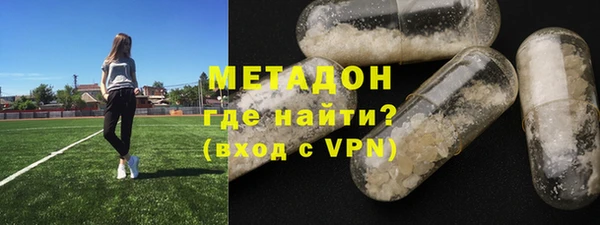 дмт Нея