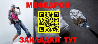прущие грибы Камышлов