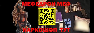 прущие грибы Апшеронск