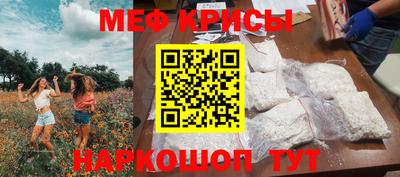 прущие грибы Камышлов