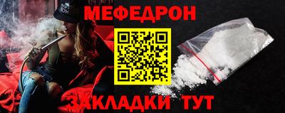 a pvp Кандалакша