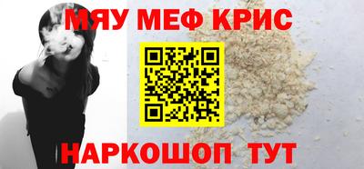 прущие грибы Камышлов