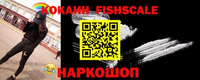 прущие грибы Камышлов