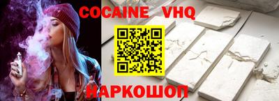 прущие грибы Камышлов