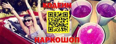 a pvp Кандалакша