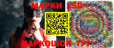 a pvp Кандалакша