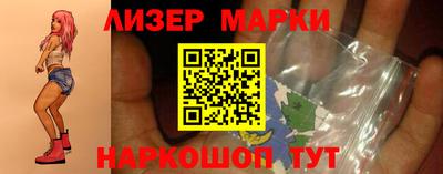 a pvp Кандалакша