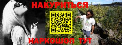 a pvp Кандалакша