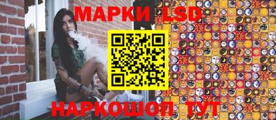 метамфетамин Канаш