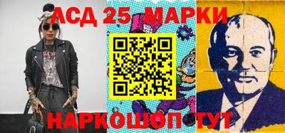 дистиллят марихуана Апрелевка