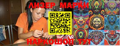 прущие грибы Камышлов