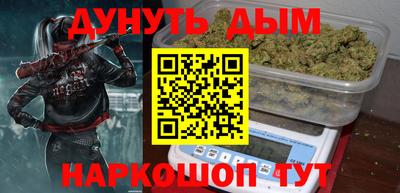 a pvp Кандалакша