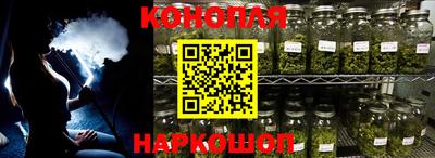 a pvp Кандалакша