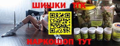 a pvp Кандалакша