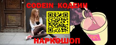 прущие грибы Камышлов