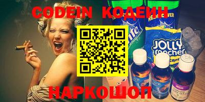 a pvp Кандалакша