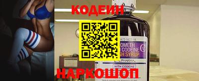 ALPHA PVP Нарткала