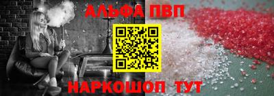 прущие грибы Камышлов