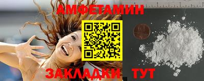 a pvp Кандалакша