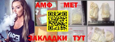 прущие грибы Камышлов