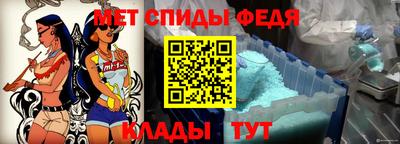 дистиллят марихуана Апрелевка