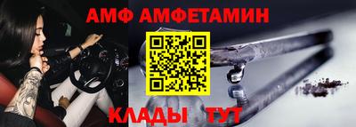 прущие грибы Камышлов