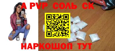 прущие грибы Камышлов