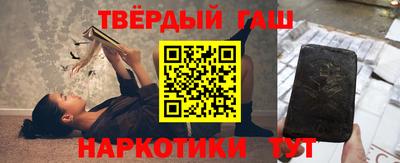 прущие грибы Апшеронск