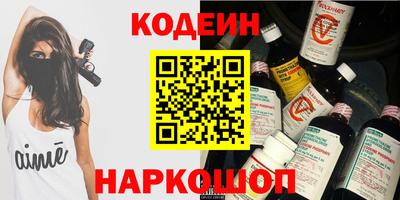прущие грибы Камышлов