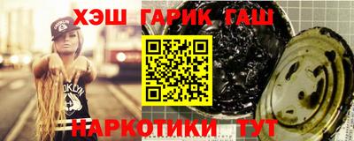 a pvp Кандалакша